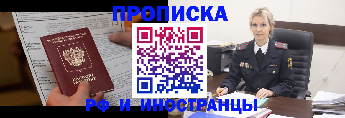 форма 3 в Йошкар-Оле