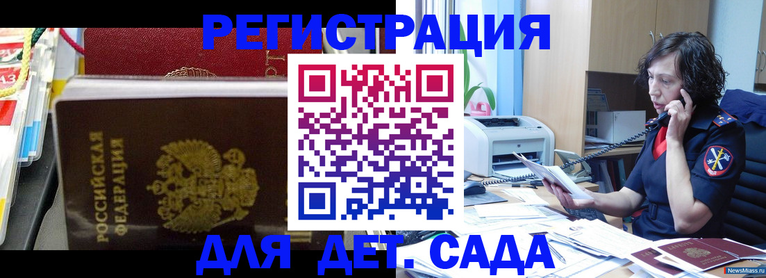 форма 3 в Йошкар-Оле